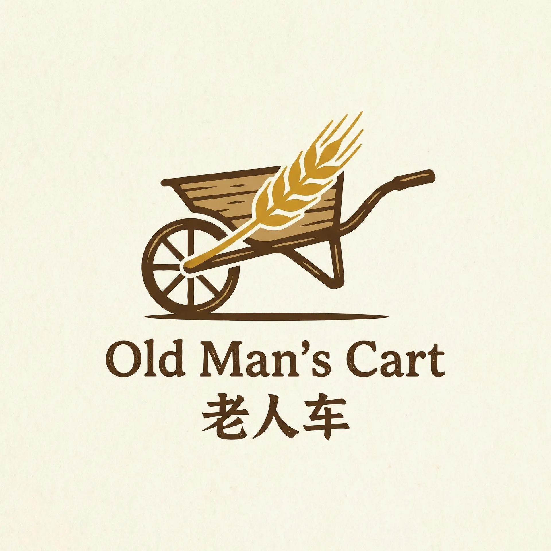 花蝴蝶在线直播 乡村田园网站标志